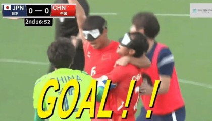 pp电子-中国盲人足球队1-0胜日本夺冠，获2028残奥资格|中国队|残奥会|亚锦赛|日本队|东道主_新浪体育_新浪新闻